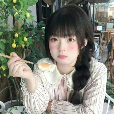 发现之岛