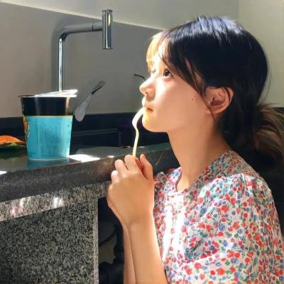 身处困境